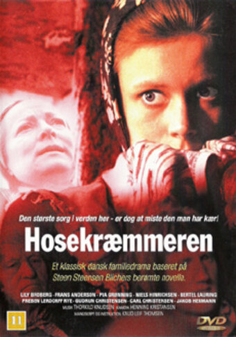 Hosekræmmeren (1971)