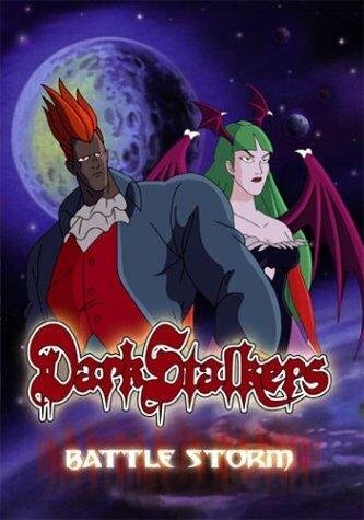 Darkstalkers (1995)