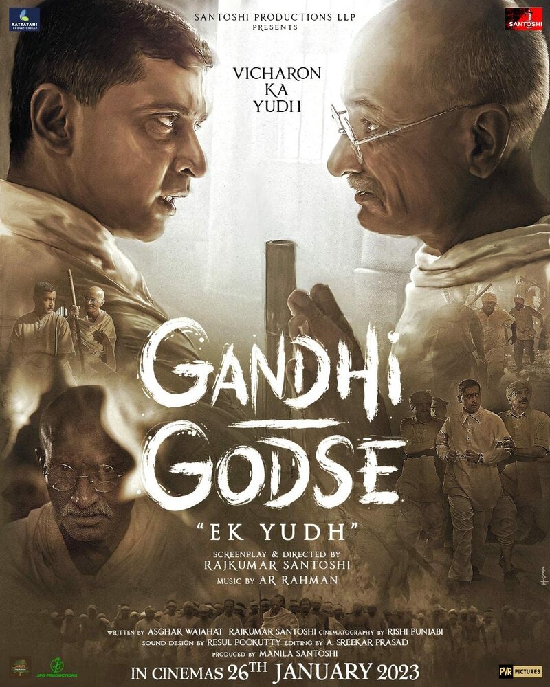 Gandhi Godse Ek Yudh (2023)