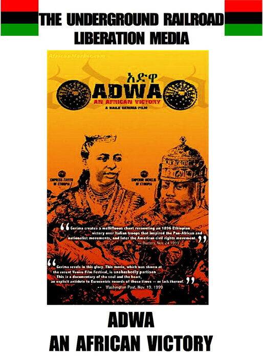 Adwa (1999)