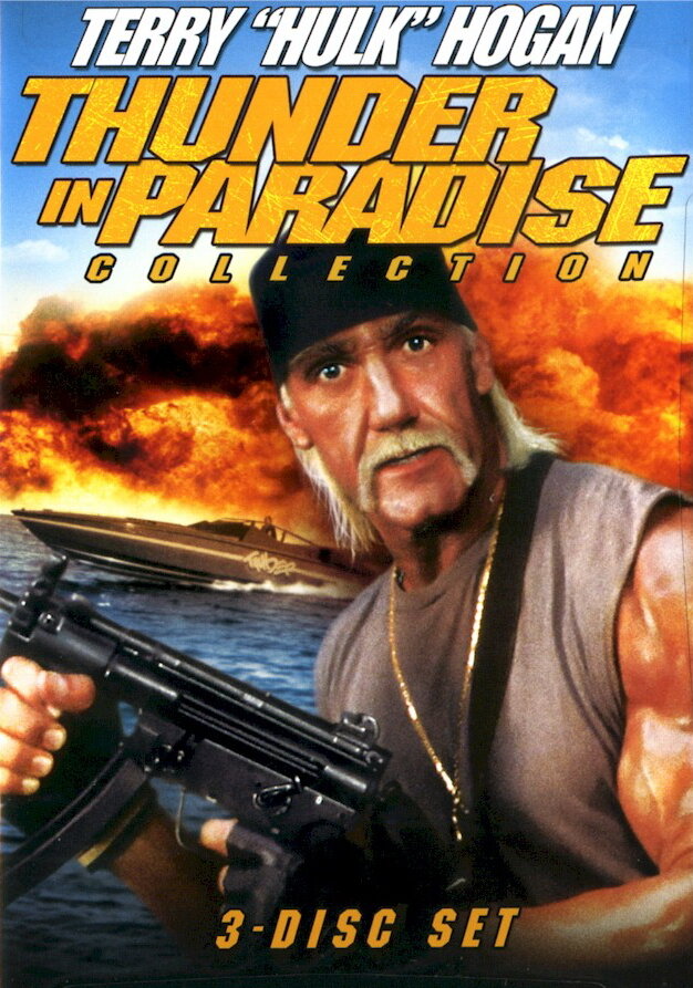 Гром в раю 3 (1995)