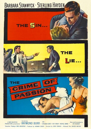 Преступление страсти (1957)