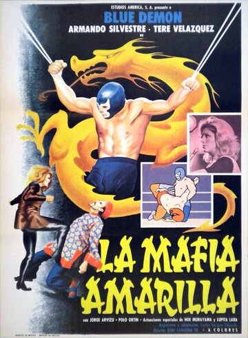 La mafia amarilla (1975)