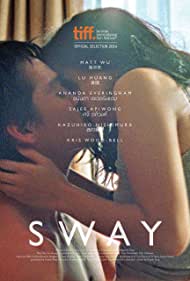 Sway (2016)