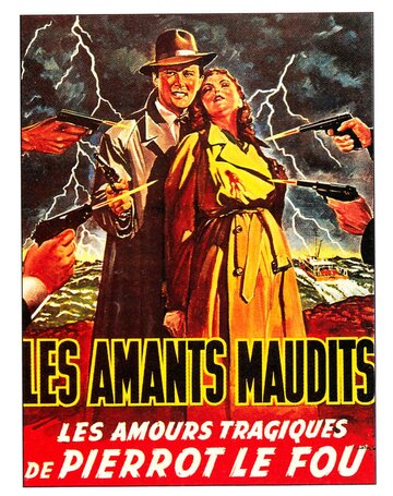 Les amants maudits (1952)