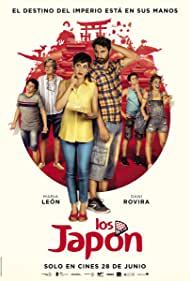 Los Japón (2019)