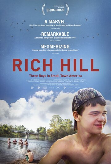 Рич Хилл (2014)