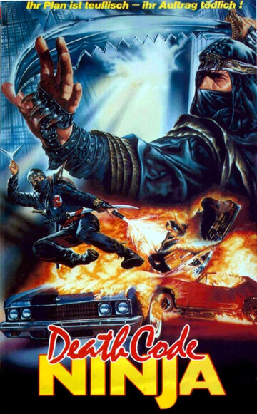 Death Code: Ninja (1987)