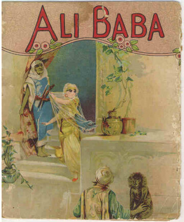 Али Баба и 40 разбойников (1902)
