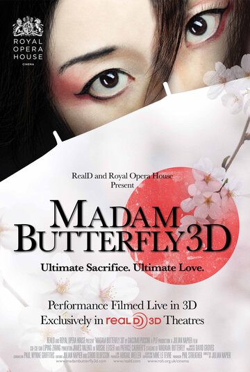 Madam Butterfly 3D (2012)