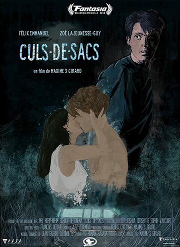 Culs-de-Sacs (2018)