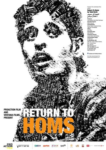 Возвращение в Хомс (2013)
