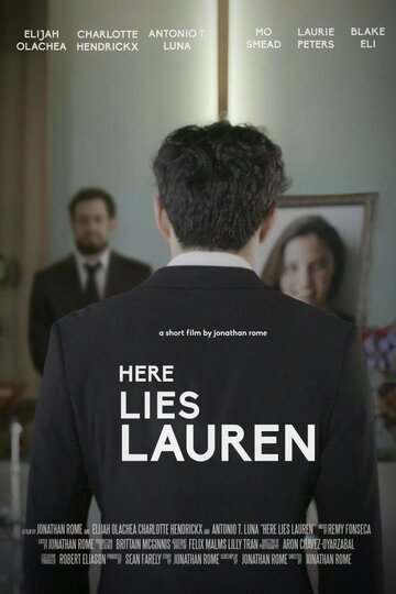 Here Lies Lauren (2020)