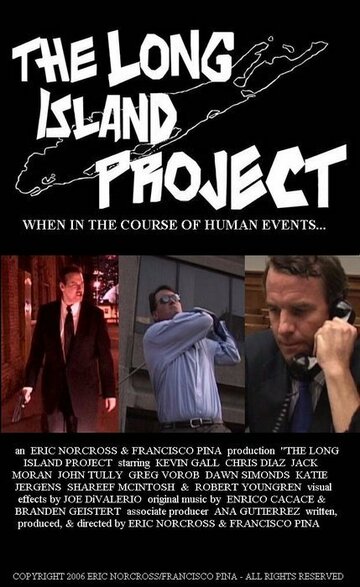 The Long Island Project (2006)