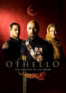 Отелло (2008)