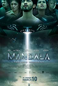 Mandala: The UFO Incident (2023)