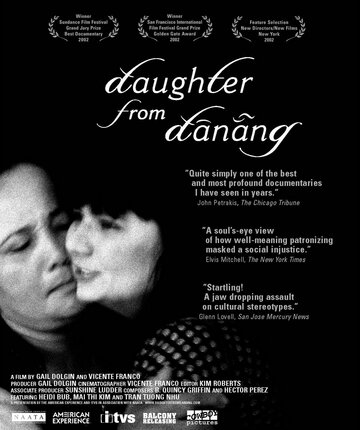 Дочь из Дананги (2002)