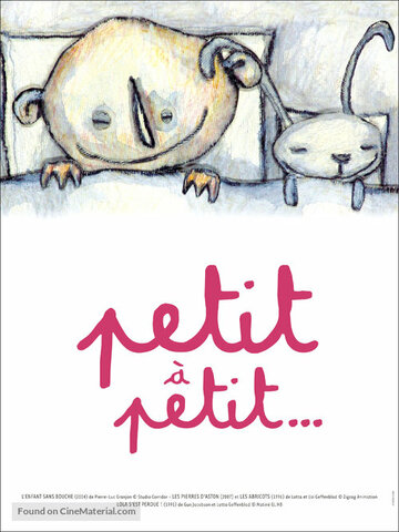 Petit à Petit (2007)