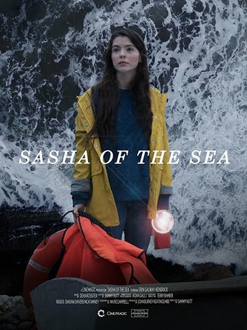 Sasha Of The Sea (2018)