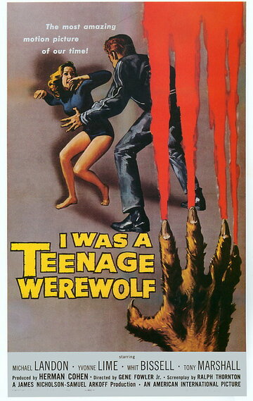 Я был тинейджером–оборотнем (1957)