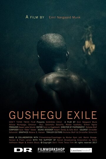 Gushegu Exile (2018)