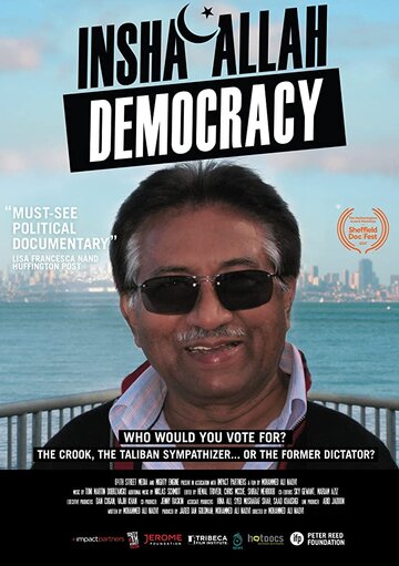 Insha'Allah Democracy (2017)