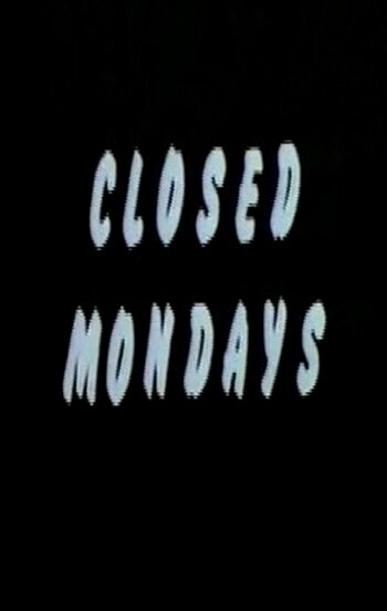 Закрыто по понедельникам (1974)
